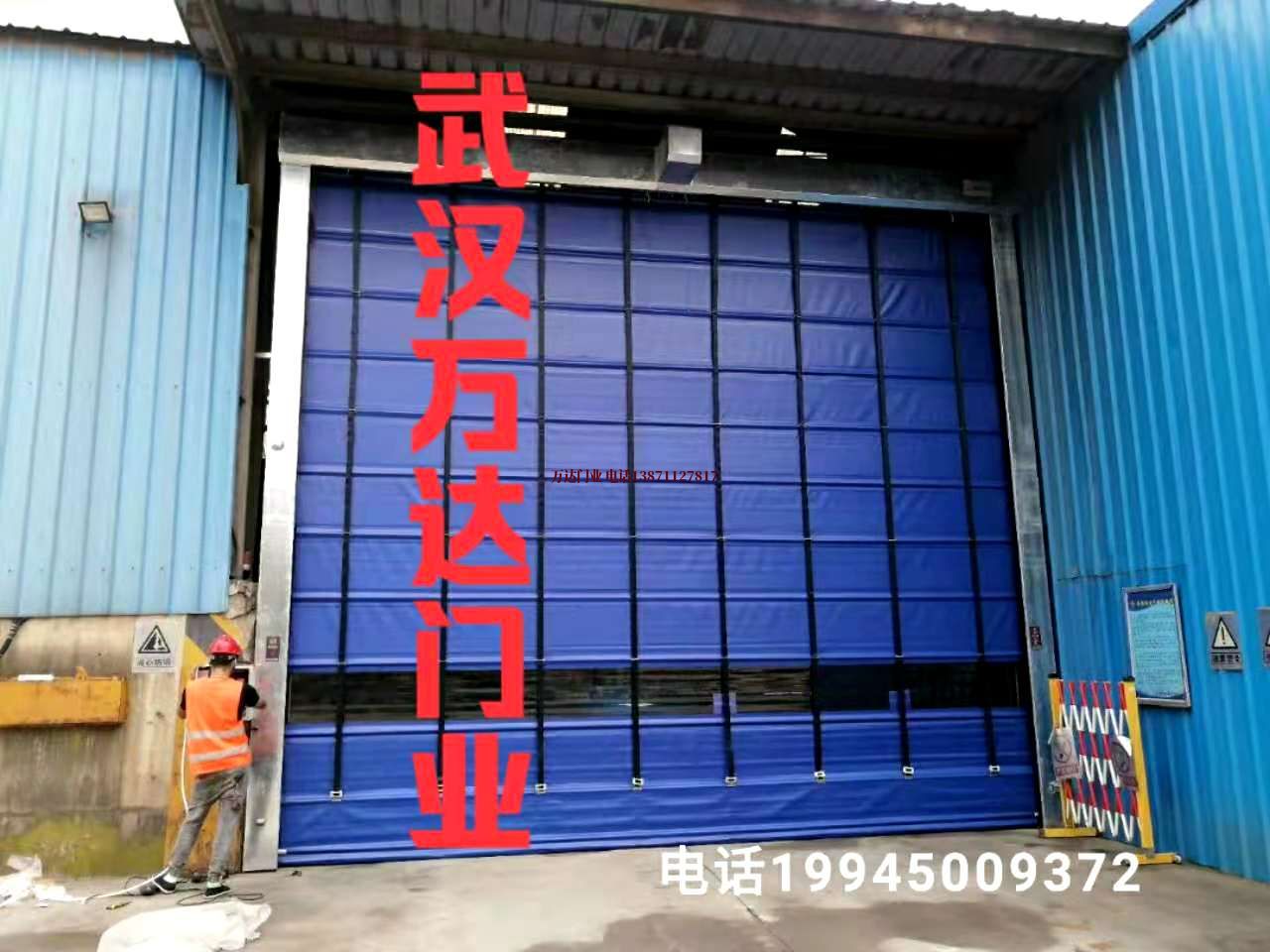 张家川快速卷帘门
