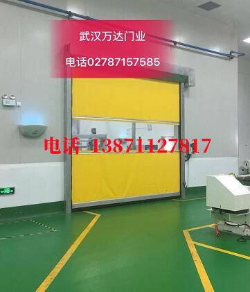张家川不锈钢感应式快速卷帘门【垃圾站、防腐、自动】